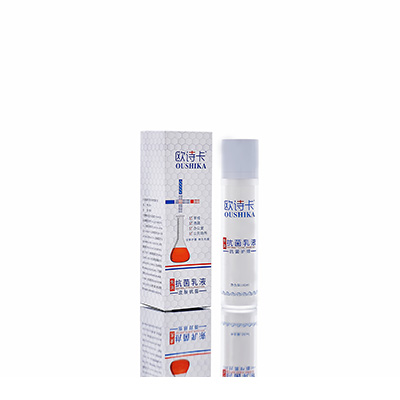 昌吉多用途抗菌乳液